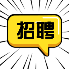 上海力石工业自动化控制有