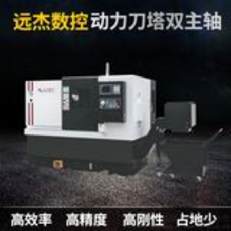 <b>变频调速控制柜</b>